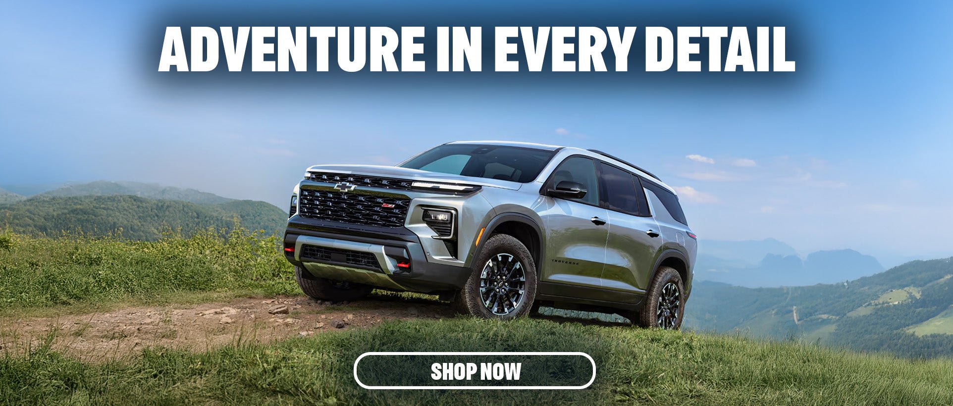 Chevy Traverse LT