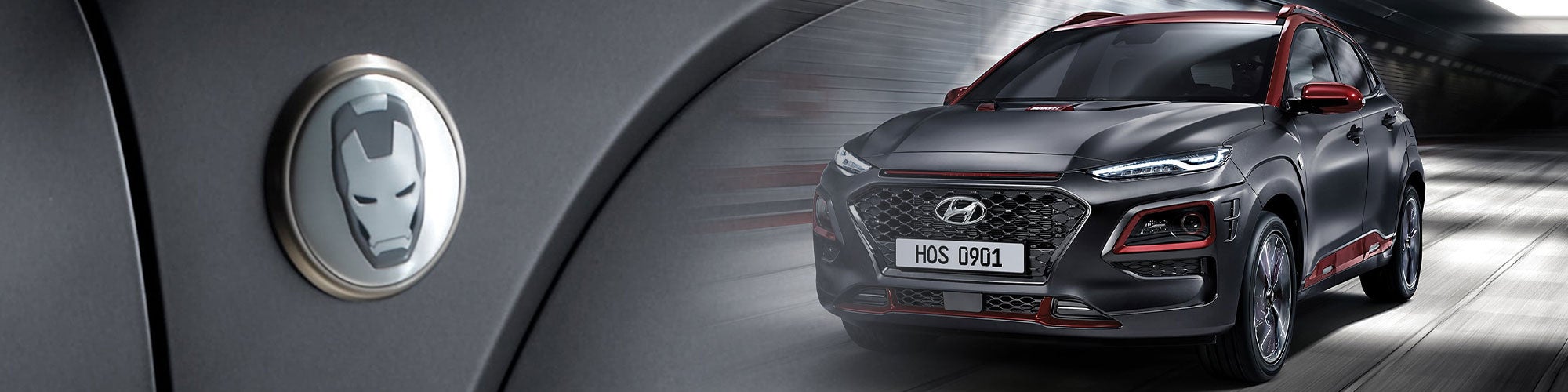 Hyundai Kona Ultimate Iron Man Limited Edition