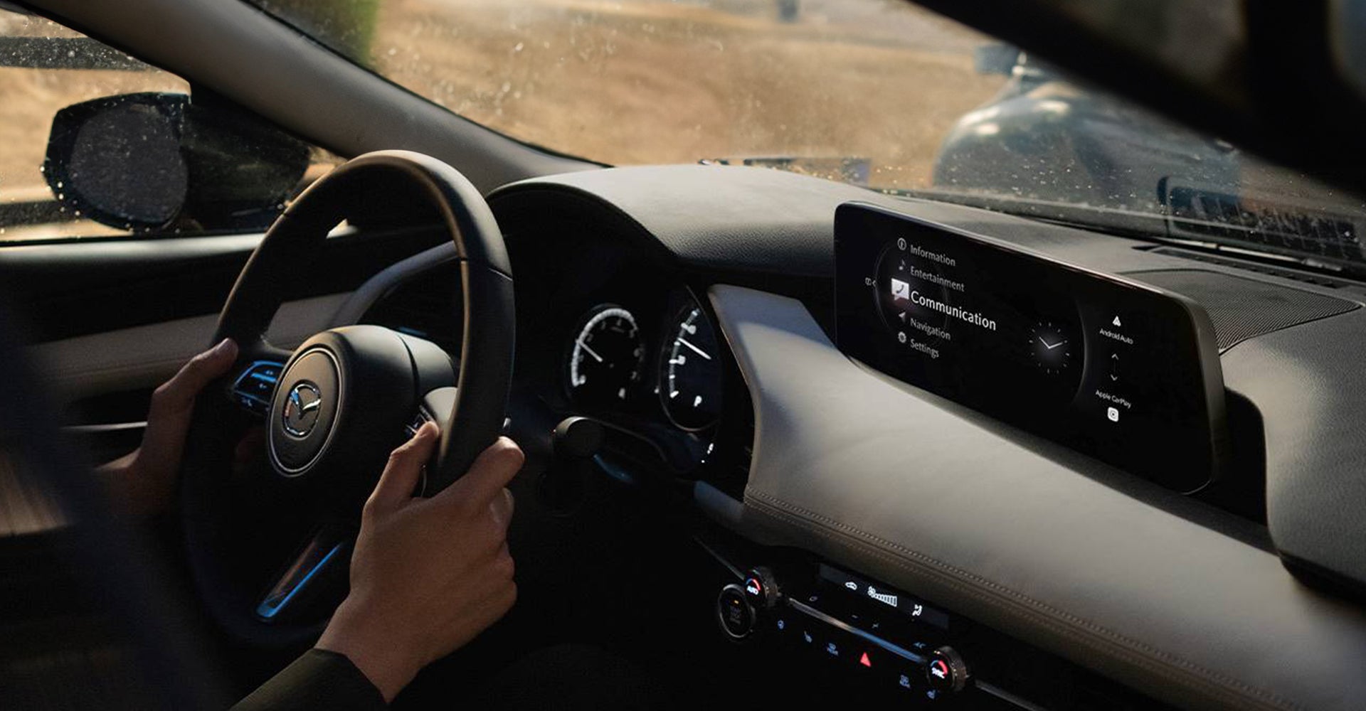 New Mazda Technology