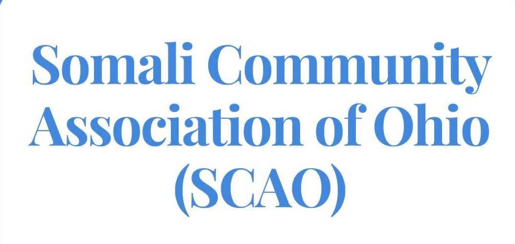 Somali Community Center
