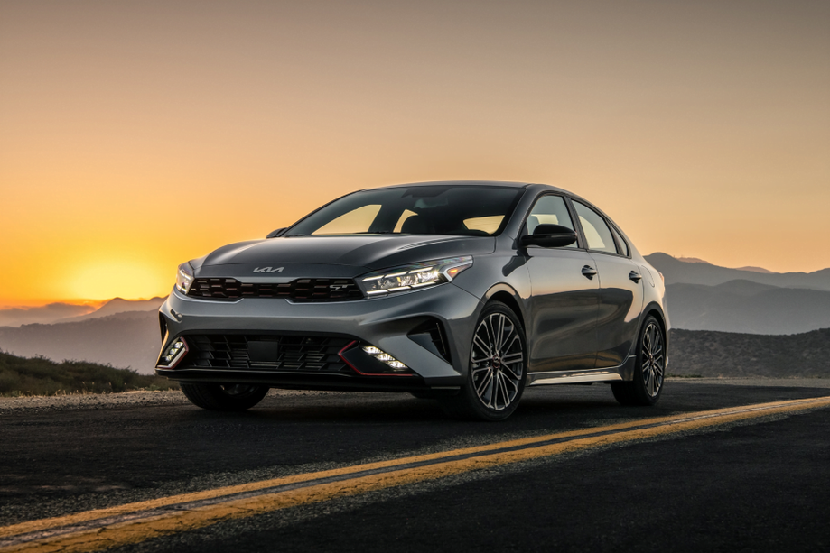 2023 Kia Forte