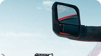 Tow Mirrors