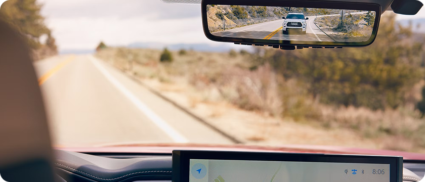 Digital Rearview Mirror