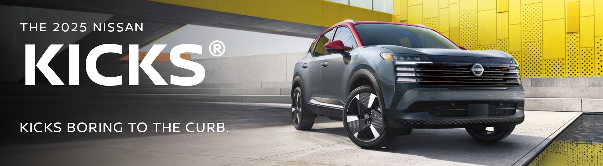 2025 Nissan Kicks