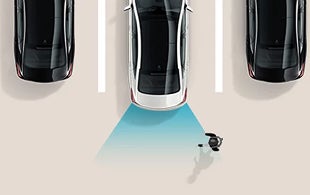 Parking Collision-Avoidance Assist - Reverse (PCA-R)