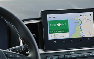 Available 8-inch navigation system