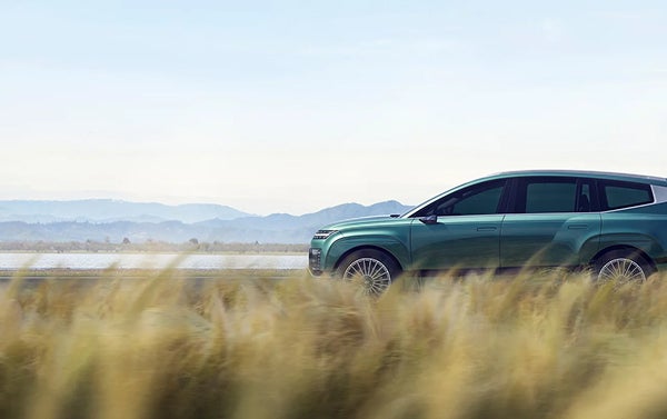 Available Active Noise Cancellation