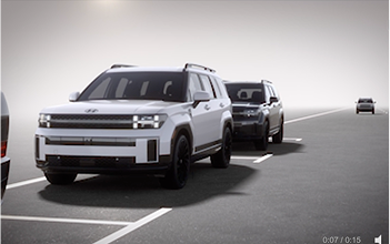 Safe Exit Assist (SEA)