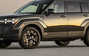 Additional ground clearance