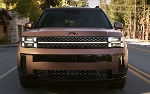 H is for Hyundai, our name in lights