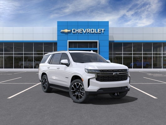 Explore the 2021 Chevrolet Lineup