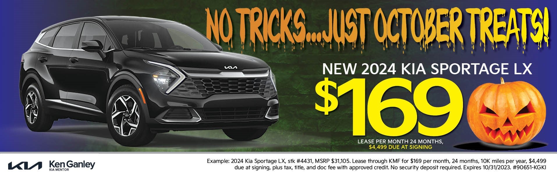 Kia Sportage Halloween