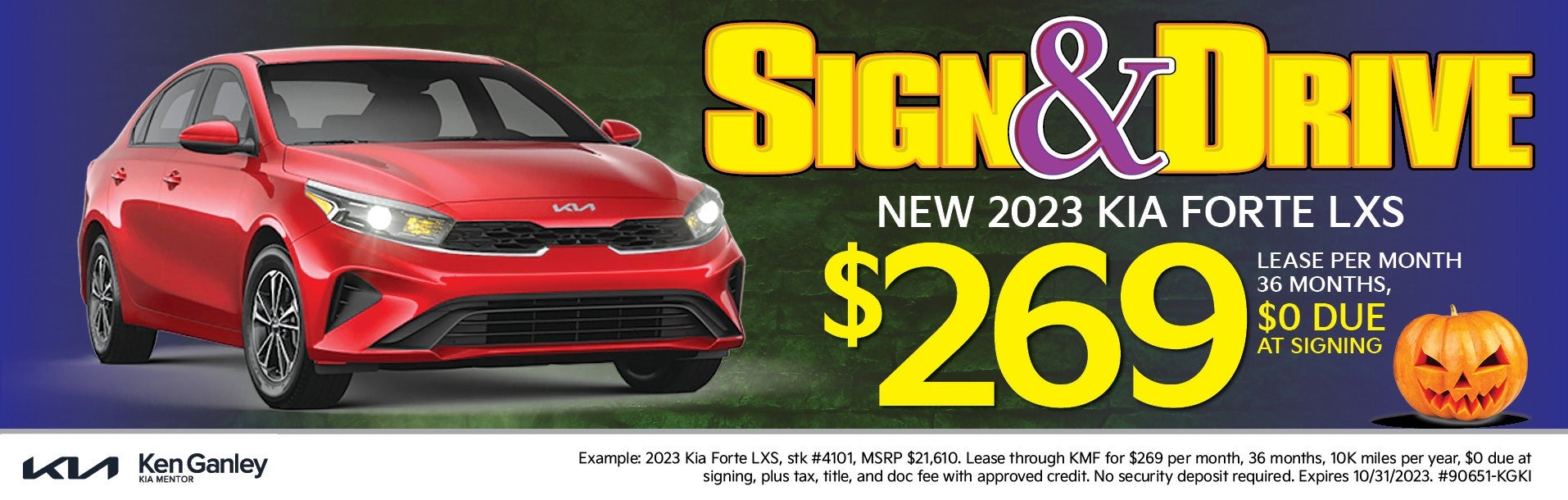 KGK Sign n drive