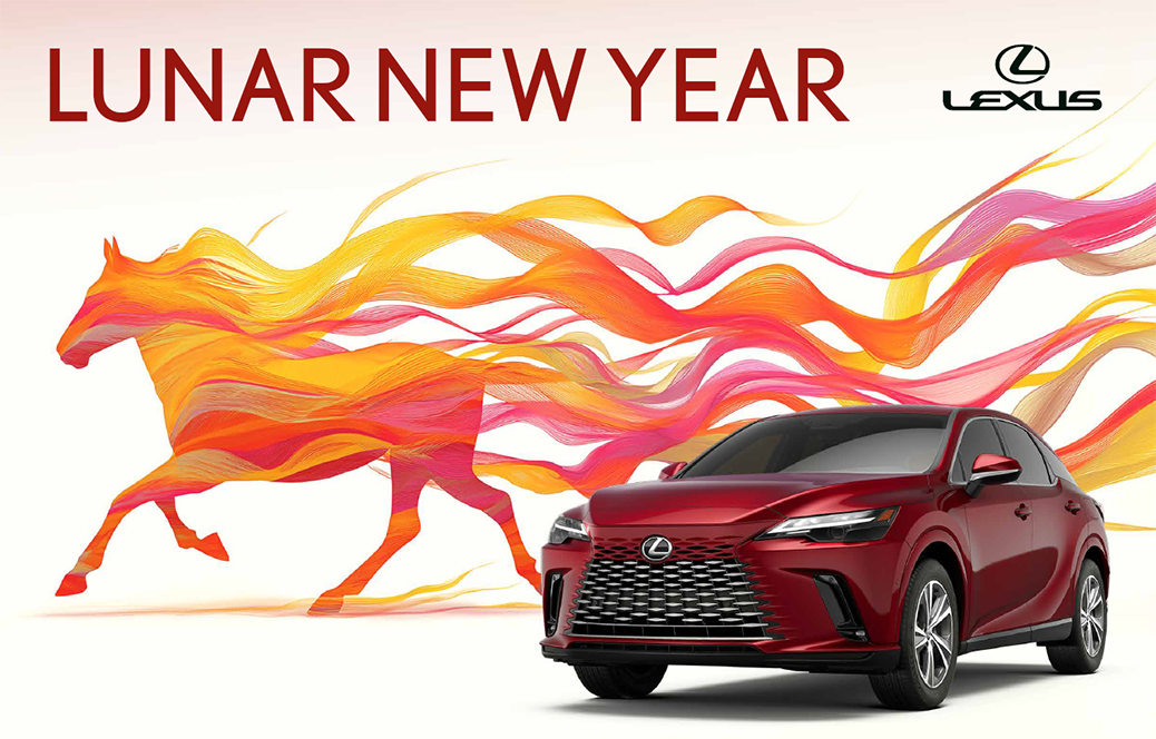 new-year