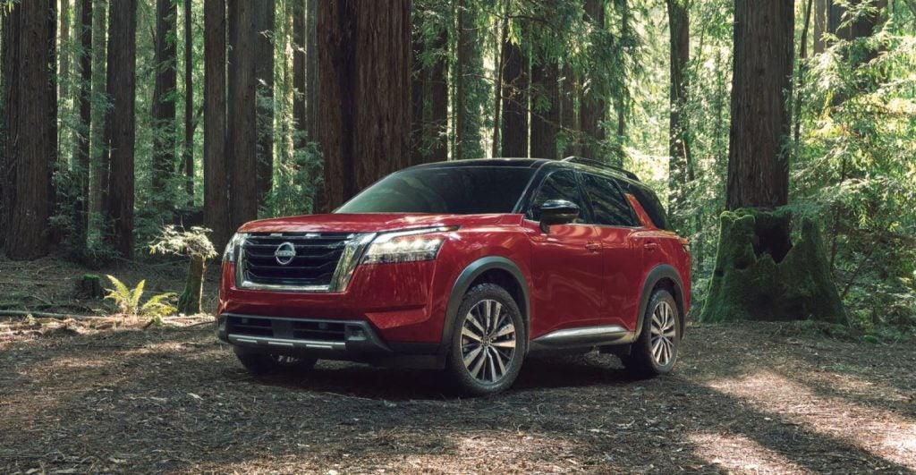 2023 Nissan Pathfinder