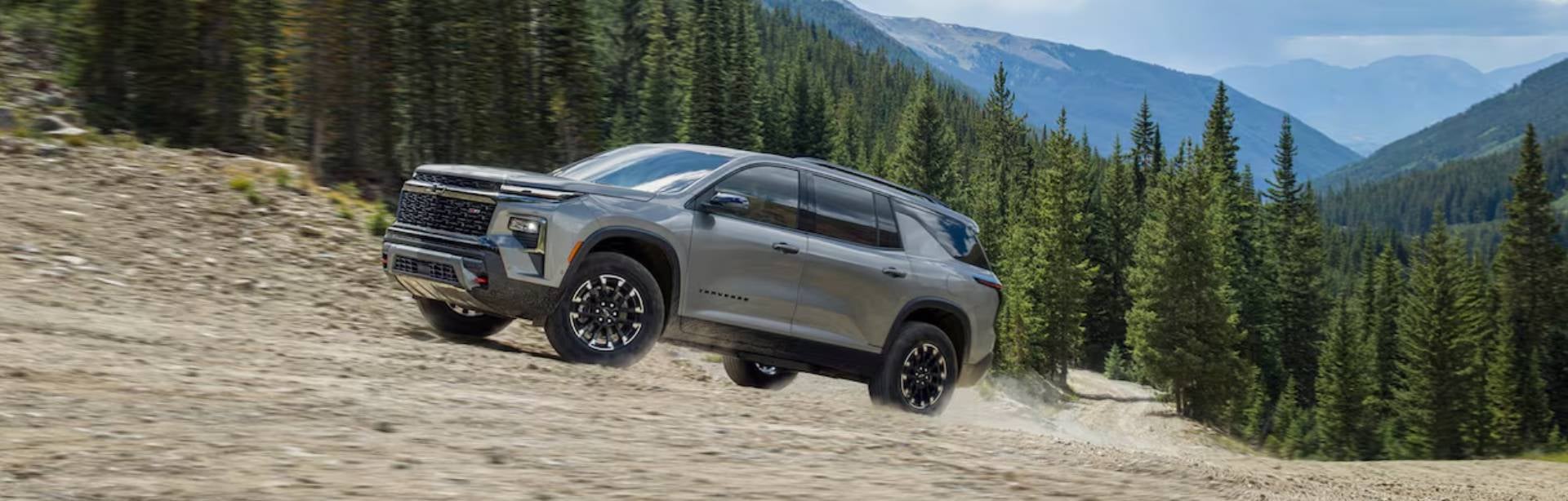 2024-chevrolet-traverse