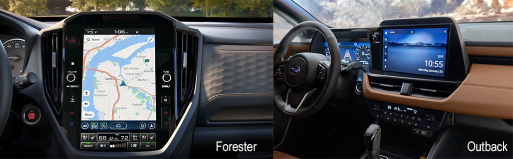 Center console comparison