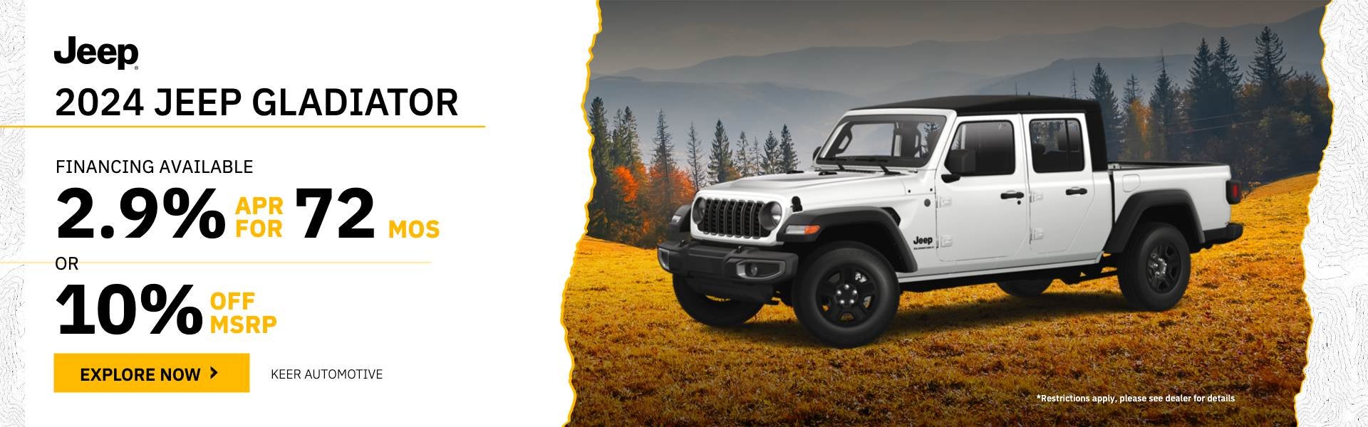 2024 Gladiator Offer