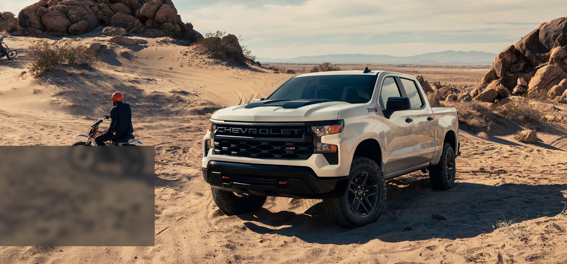 2025 Chevrolet Silverado