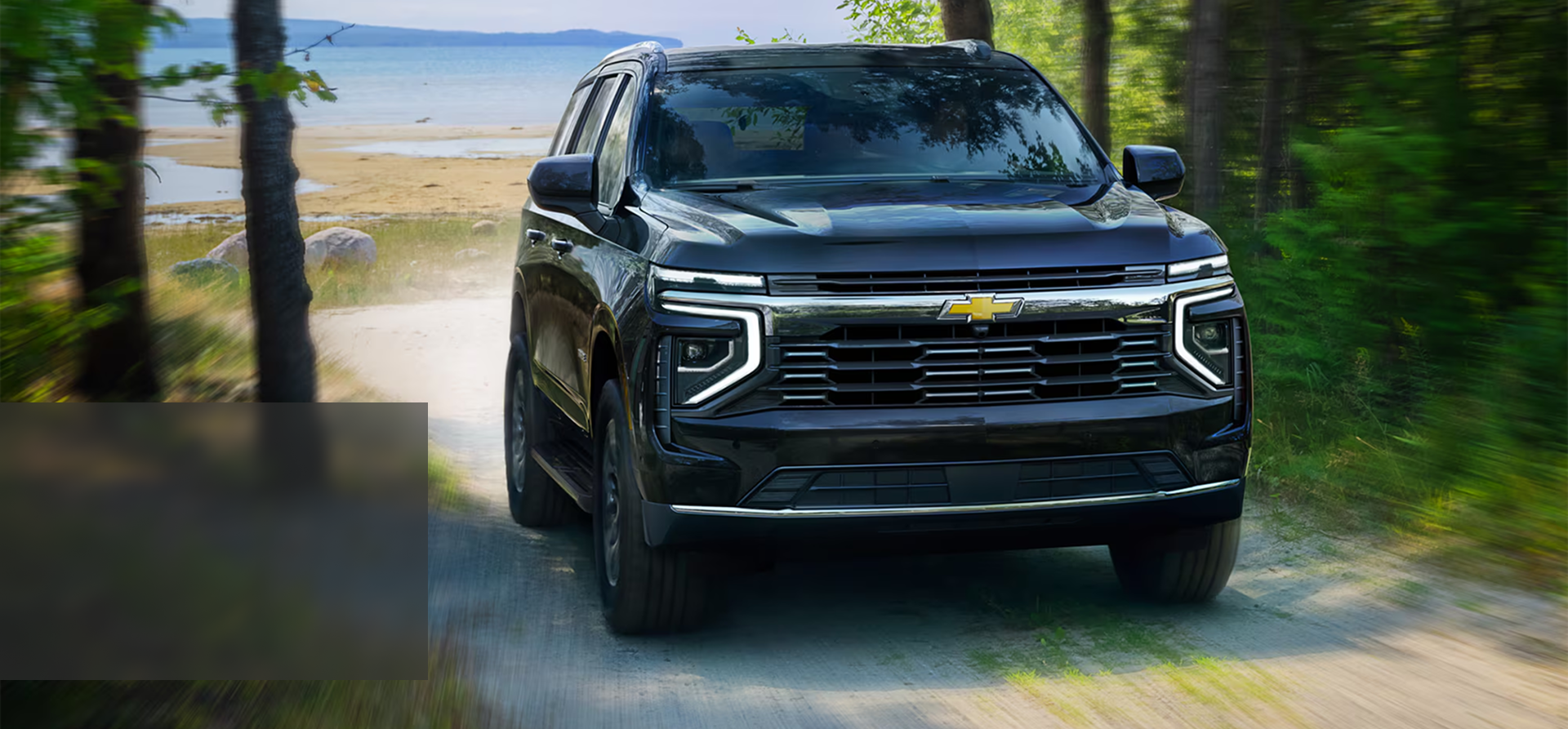 2025 Chevrolet Tahoe