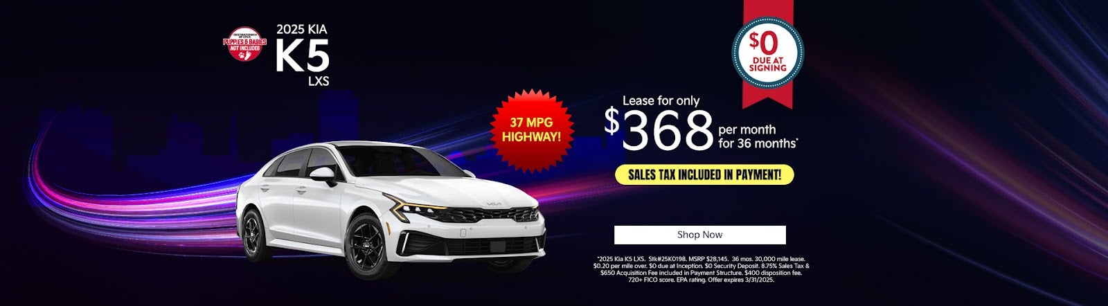 2025 Kia K5 LXS