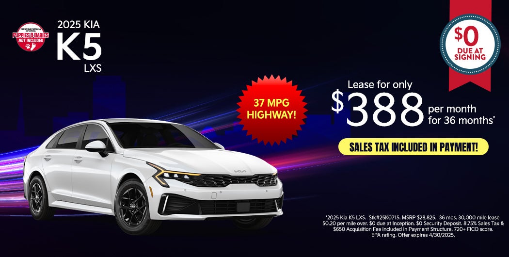 2025 Kia K5 LXS