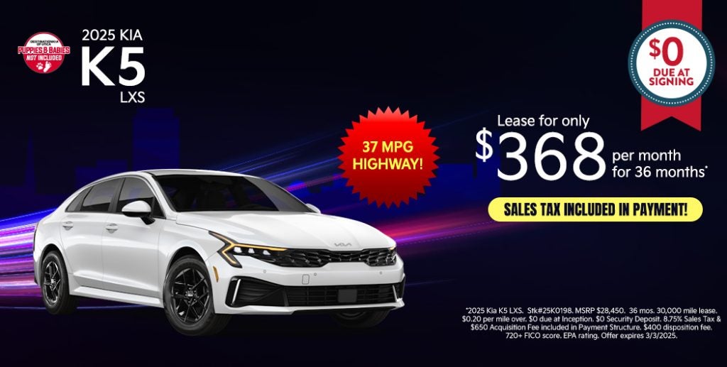 2025 Kia K5 LXS