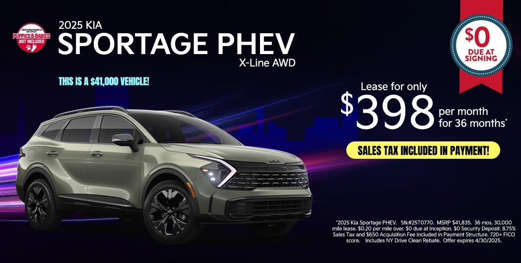 2025 Kia Sportage PHEV AWD