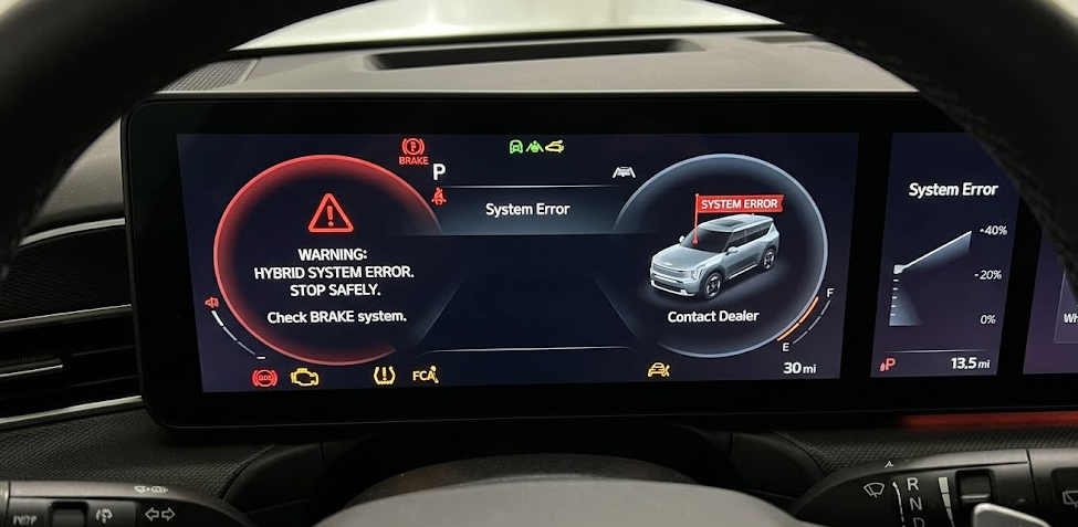 kia system error