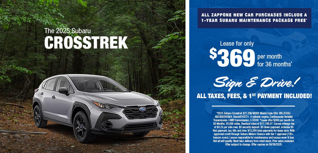 2025 Subaru Crosstrek