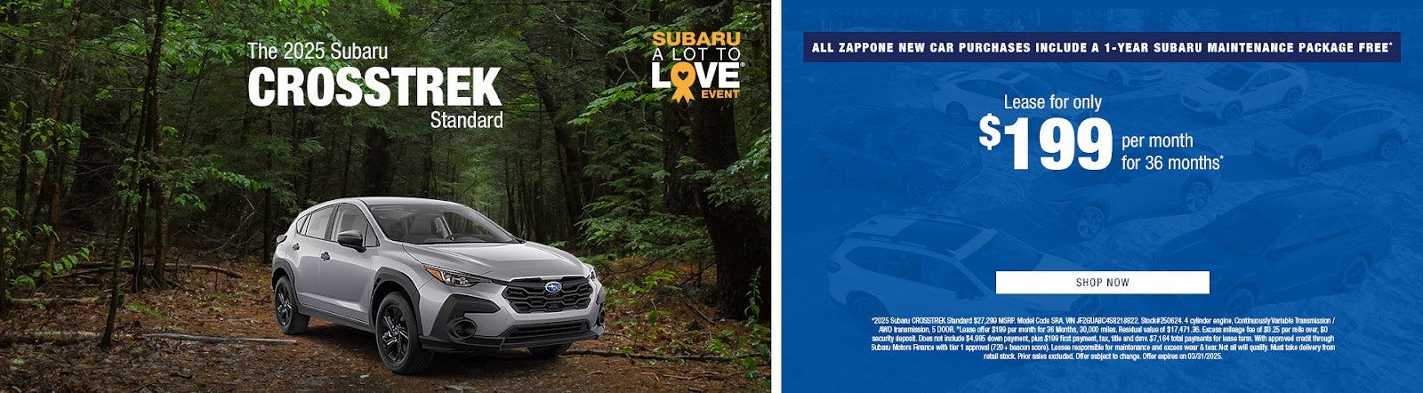 2025 Subaru Crosstrek Standard