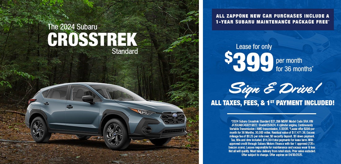 2024 Subaru Crosstrek Standard