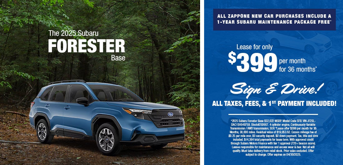 2025 Subaru Forester Base