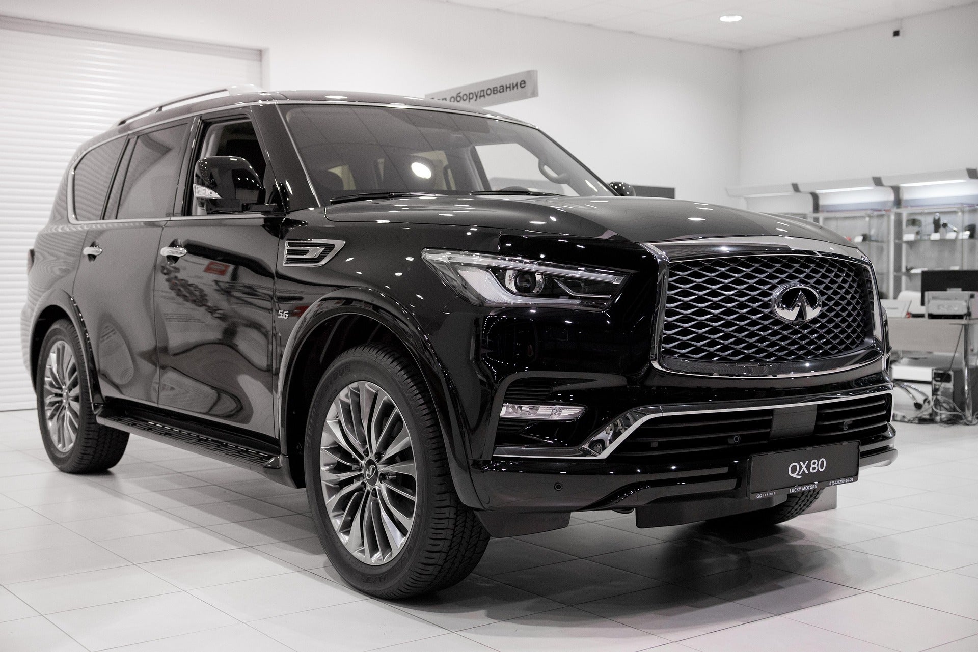 INFINITI QX80
