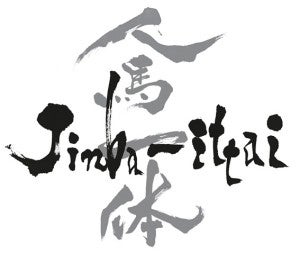 Jinba Ittai