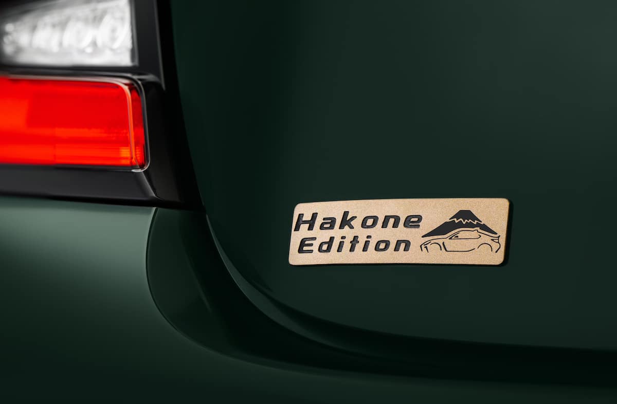 2025 Toyota limited edition