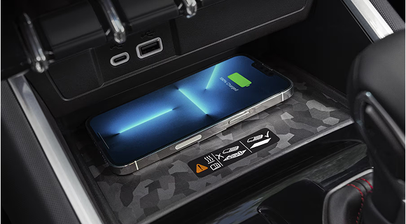 Available enhanced wireless charging