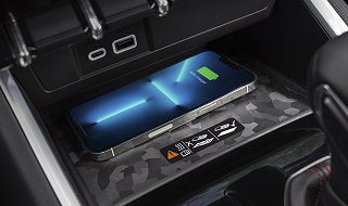 Available enhanced wireless charging