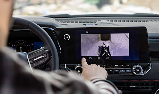 Segment-first available underbody cameras