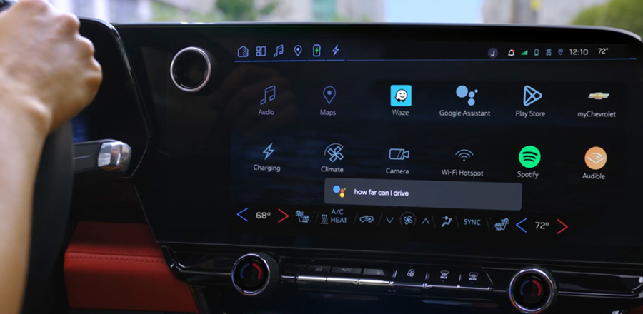 Google&nbsp;built-in*