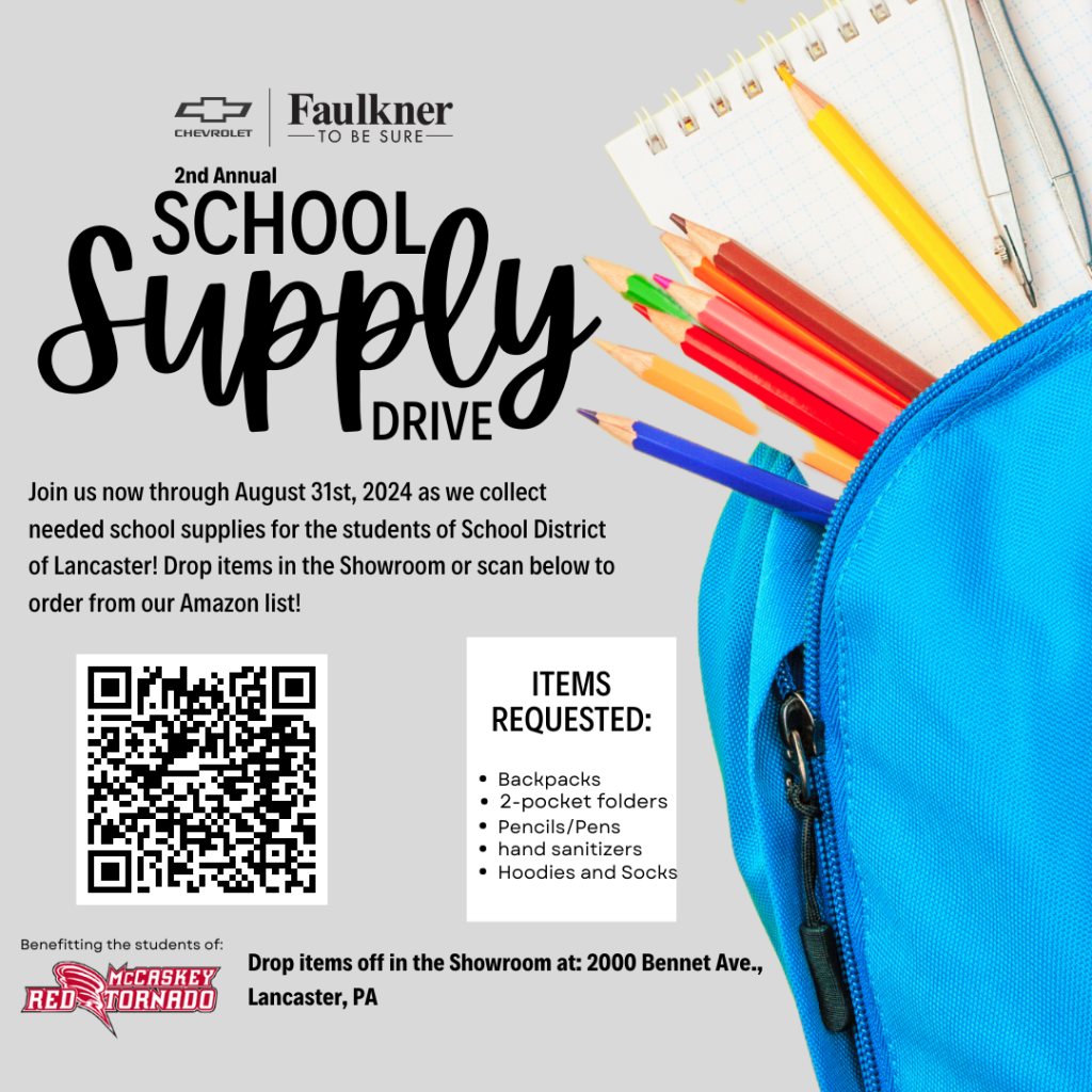 2d annual school supply drive. join us now through aug 31st, 2024 as we collect needed school supplies for students of school district of lancaster! Drop items in the showroom or scan below to order from our amazon list! 