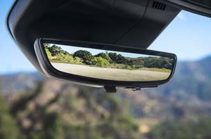 available rear camera mirror with washer