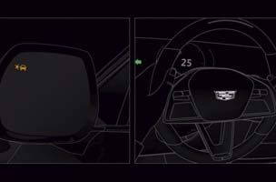 standard lane change alert with side blind zone alert