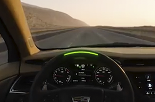 Super Cruise driver assistance technology