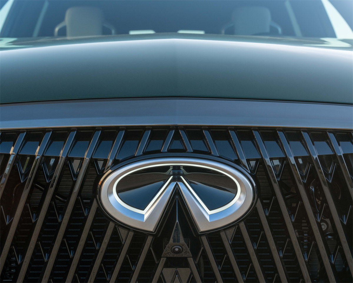 Grille of a vehicle under INFINITI warranty