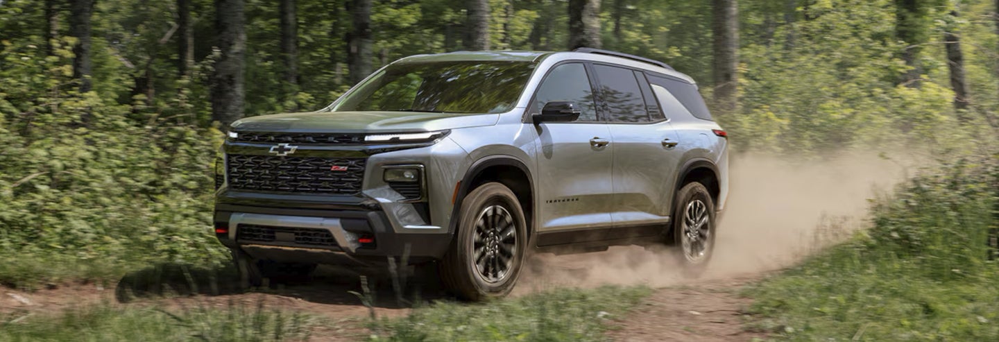 2025 Chevrolet Traverse