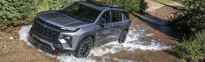 2025 Chevrolet Traverse