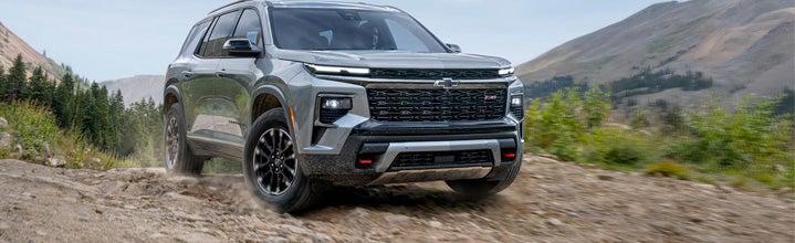 2025 Chevrolet Traverse