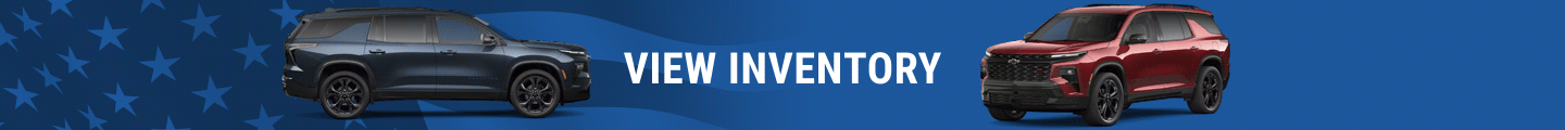 view inventory