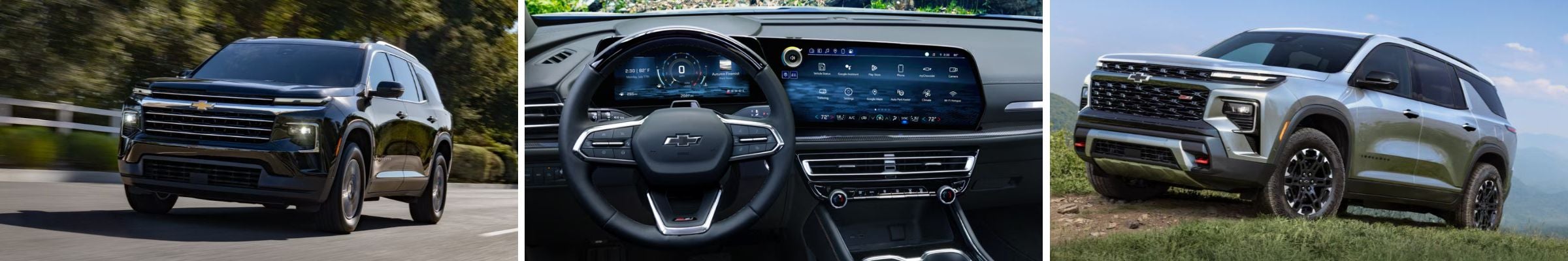 2027 Chevrolet Traverse